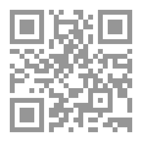 Qr Code حاسب نفسك