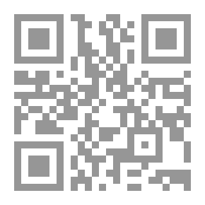 Qr Code توشيح القواعد