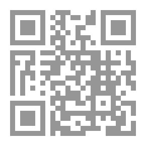 Qr Code المدخل إلى علم الأدب