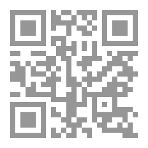 Qr Code رواية لحس العتب لـ خيري شلبي