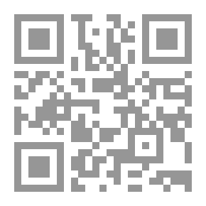 Qr Code Ylämaan kansa