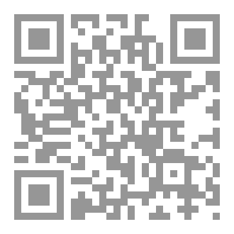 Qr Code روسالكا - ياروسلاف كفابيل