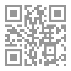 Qr Code الافاق التخطيطية لأنماط النقل السياحي