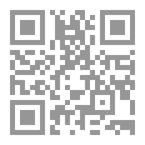 Qr Code الإمام ابن حجر العسقلاني - أمير المؤمنين في الحديث
