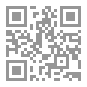 Qr Code التساؤل عن الوجود