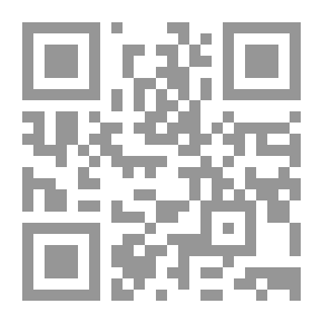 Qr Code الخرافة