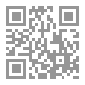 Qr Code الترتيب النهائي