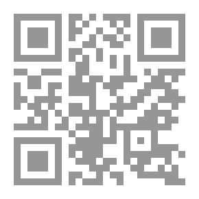 Qr Code Wandering Rackets