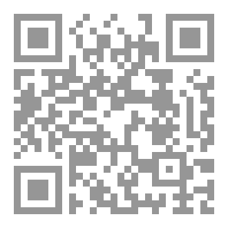 Qr Code داركولوجي