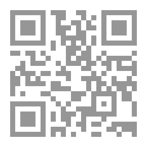 Qr Code 900 سؤال في أصول الدين