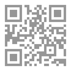 Qr Code أربعة أدلة تدريسية ذكية للمعلم الناجح