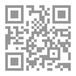 Qr Code ديوان الطرماح