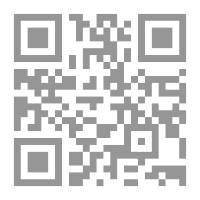Qr Code إدارة الازمات: المداخل-المفاهيم-العمليات