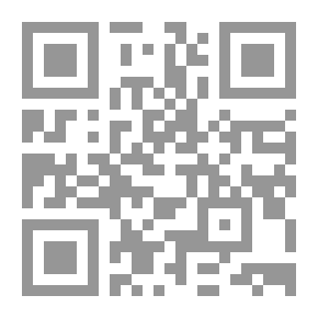 Qr Code العولمة وتدريس اللغة