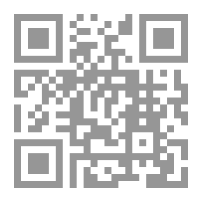 Qr Code غزوات خلد القرآن الكريم ذكرها