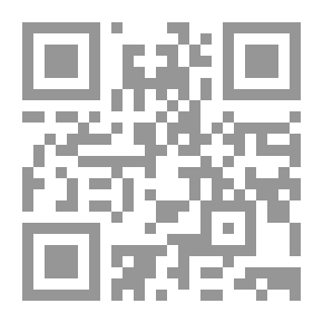 Qr Code Privatization - rearranging the role of the state and the role of the private sector
