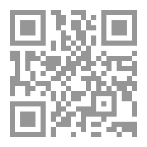 Qr Code الثالوث في المسيحية