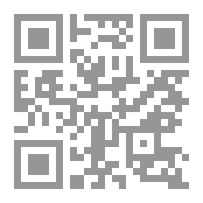 Qr Code المخبرون الثلاثة لغز الدائرة الحمراء (سلسلة قصص بوليسية للأولاد المغامرة رقم 131)
