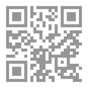 Qr Code الدليل العملي في قضايا الصرف التعسفي