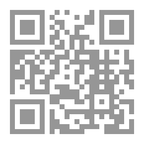 Qr Code Ibn Rushd: Summarizing Aristotle's Logic Volume 4