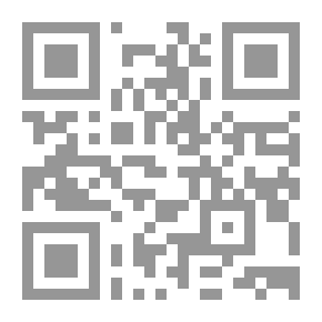 Qr Code الإذاعة لما كان وما يكون بين يدي الساعة