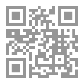 Qr Code كش ملك 3: السامري
