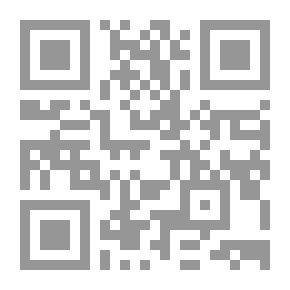 Qr Code بلاغة الإستشراف ؛ الخطاب والمستقبل في رؤية المملكة : 2030