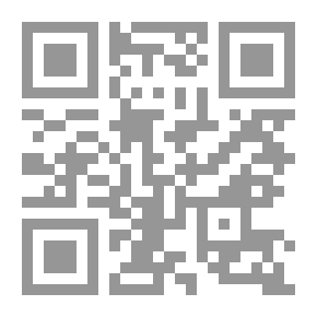 Qr Code Various Legal Studies
