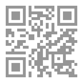 Qr Code دراكولا