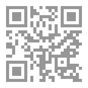 Qr Code الطريق الى الله