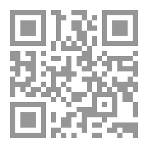 Qr Code يوميات الكابتن جون كوك 1794