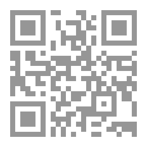 Qr Code مذكرات محمود رياض - البحث عن السلام والصراع فى الشرق الأوسط