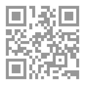 Qr Code الاختبارات التحصيلية