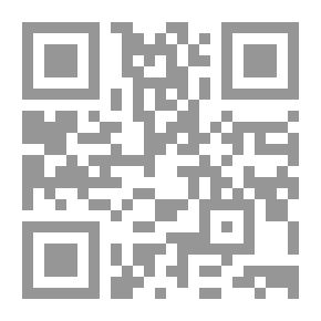 Qr Code معلقة الأضداد ؛ مرثية لبابل الأصوات
