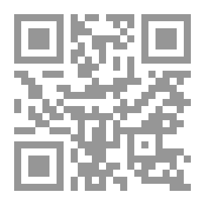 Qr Code لعنة زفاف