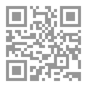 Qr Code حقول الرماد