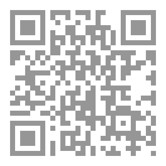Qr Code سر مكنون و علم مدفون