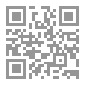 Qr Code مدخل إلى أصول التربية العامة