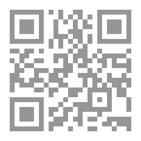 Qr Code أيسر التفاسير للجزائري - الجزء الرابع