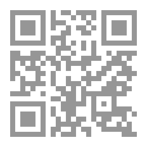 Qr Code Women And Gender: Eliminating Cultural And Social Gender Discrimination (Dialogues For A New Century)
