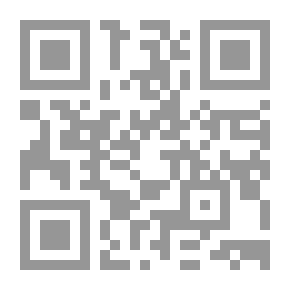 Qr Code Confessions Of Abu Nawas
