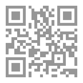 Qr Code أساليب حديثة في تعليم الرياضيات