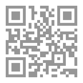 Qr Code الكنايات العامية