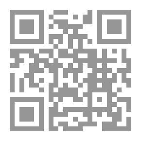 Qr Code تقريظ الفلسفة