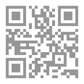 Qr Code المراسلات التجارية