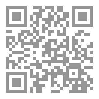 Qr Code كوكبة الخلود