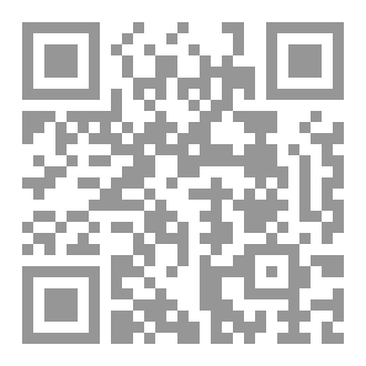 Qr Code لا ترفع عصاك عن أهلك