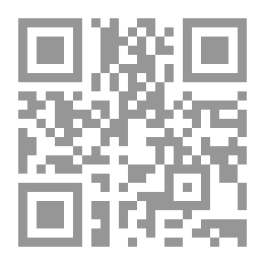 Qr Code حوار وردود حول الاسلام وأصول الحكم