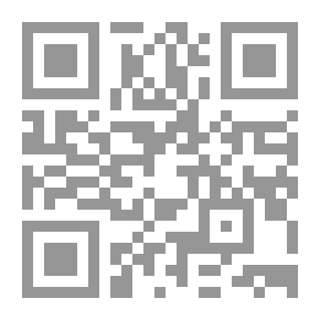Qr Code مجموعة اقلام البندقية 1