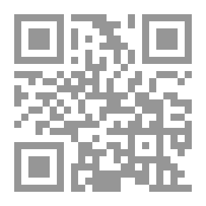 Qr Code إفادةُ قلم